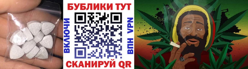 сколько стоит Удомля Ecstasy 280мг