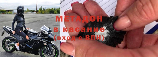каннабис Алзамай