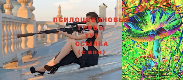 скорость mdpv Алексеевка