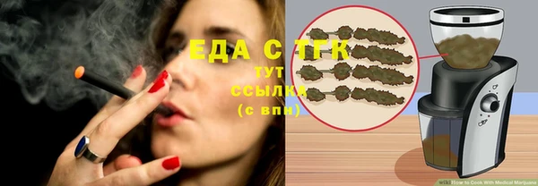 каннабис Алзамай