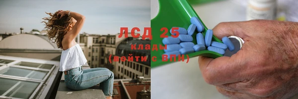 каннабис Алзамай