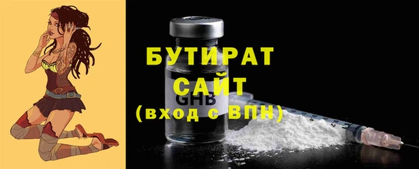 дистиллят марихуана Вуктыл