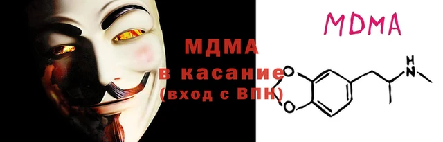 сатива Алексин