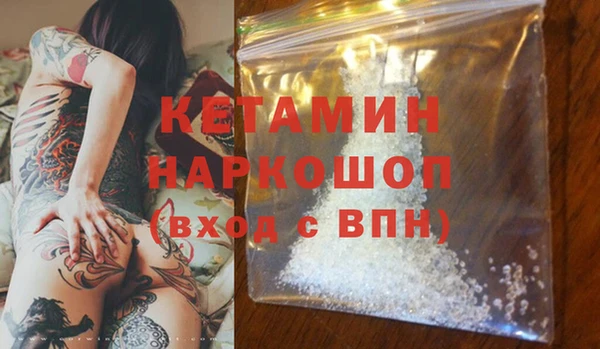 спиды Абаза