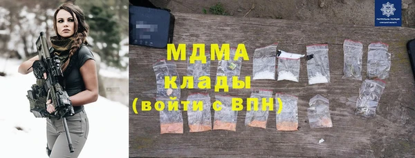 сатива Алексин