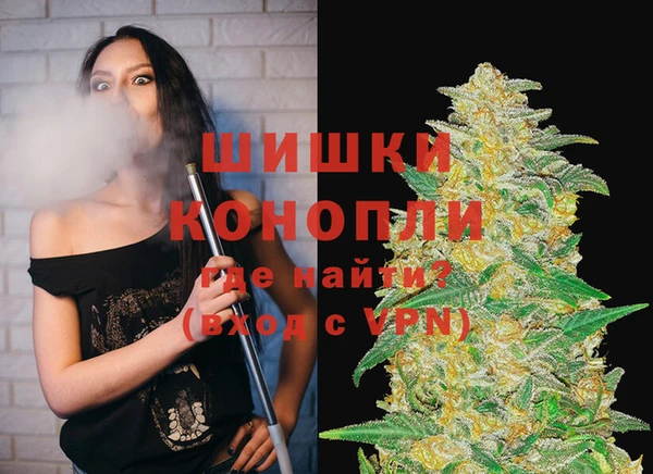 меф Абинск