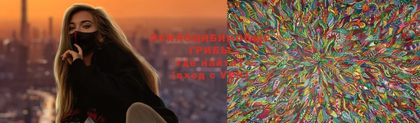 скорость mdpv Алексеевка