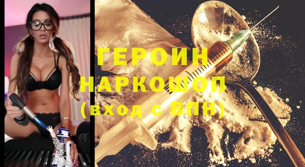 крисы Абдулино