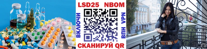 где продают наркотики Удомля LSD-25 экстази кислота